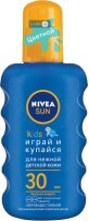 Солнцезащитный спрей Nivea Sun Играй и купайся SPF 30 детский сверхводостойкий 200 мл