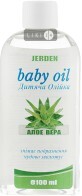 Масло детское Jerden Baby Oil с маслом алоэ 100 мл