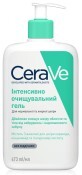 Гель CeraVe интенсивно очищающий для нормальной и жирной кожи лица и тела, 473 мл