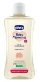 Дитяча олія Chicco Baby Moments масажна для чутливої шкіри, 200 мл