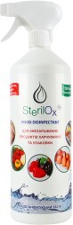 Средство для мытья овощей и фруктов SterilOx Food Disinfectant Для обеззараживания продуктов питания и упаковки 1 л
