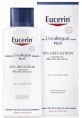 Лосьон для тела Eucerin 10% Urea Насыщенный увлажняющий для очень сухой кожи 250 мл
